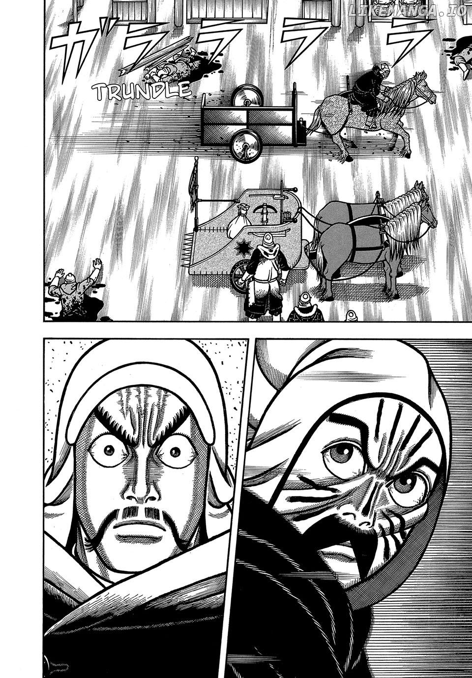 Boukyou Tarou Chapter 87 - page 10