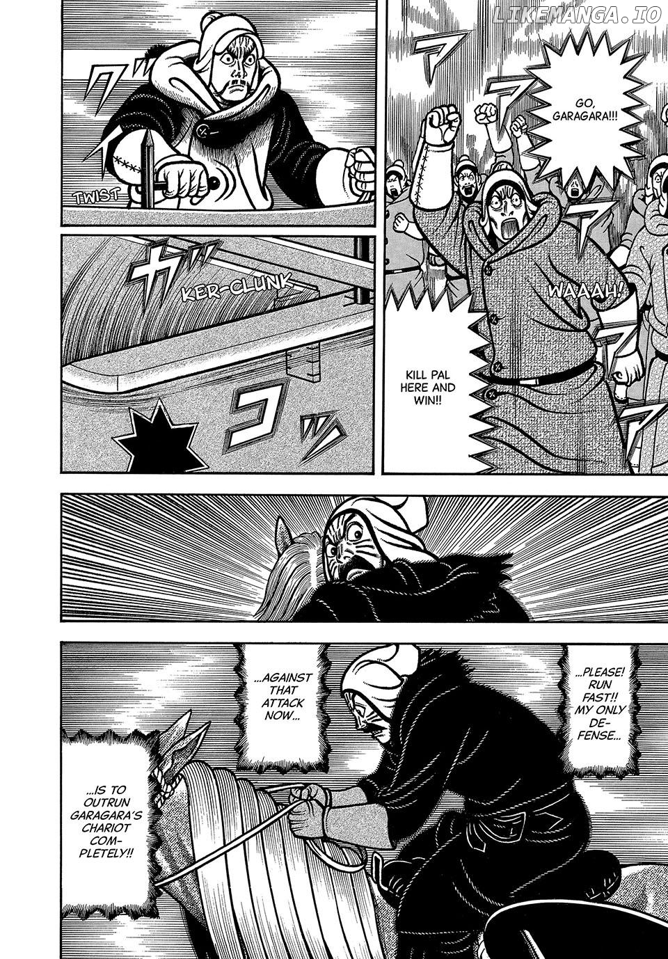 Boukyou Tarou Chapter 87 - page 14