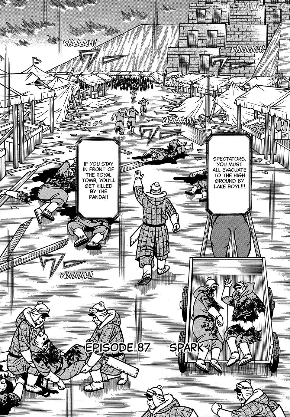 Boukyou Tarou Chapter 87 - page 2