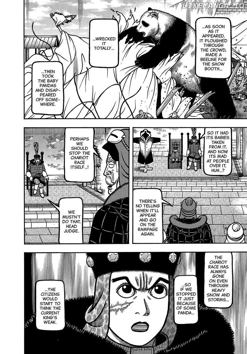 Boukyou Tarou Chapter 87 - page 4