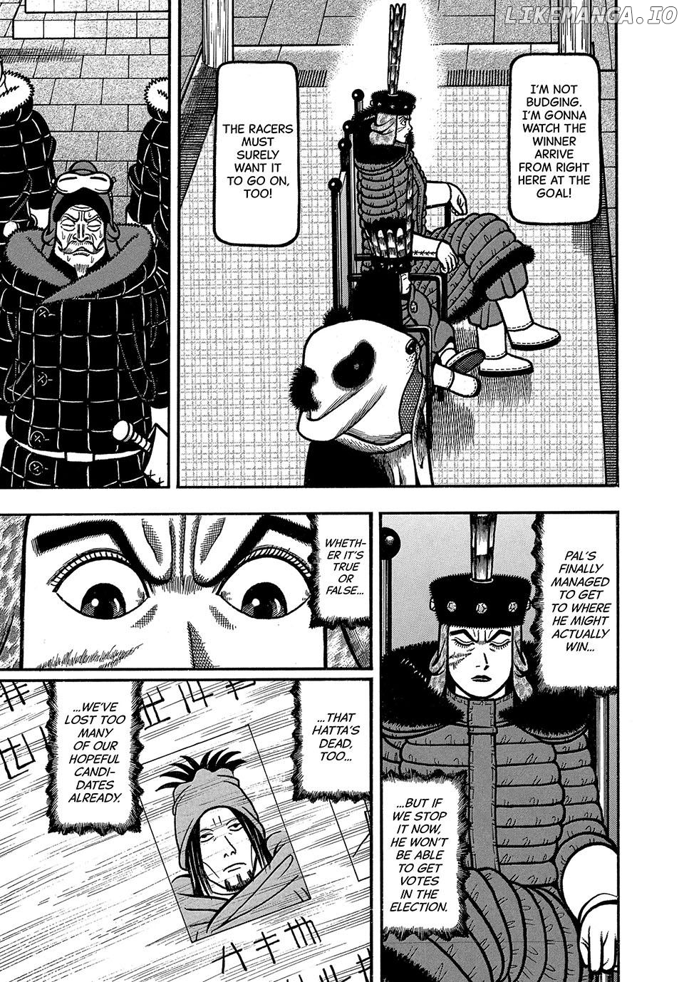 Boukyou Tarou Chapter 87 - page 5