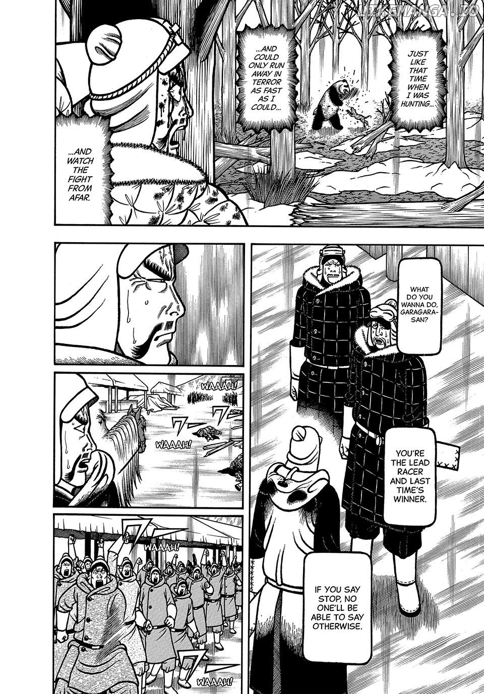 Boukyou Tarou Chapter 87 - page 8