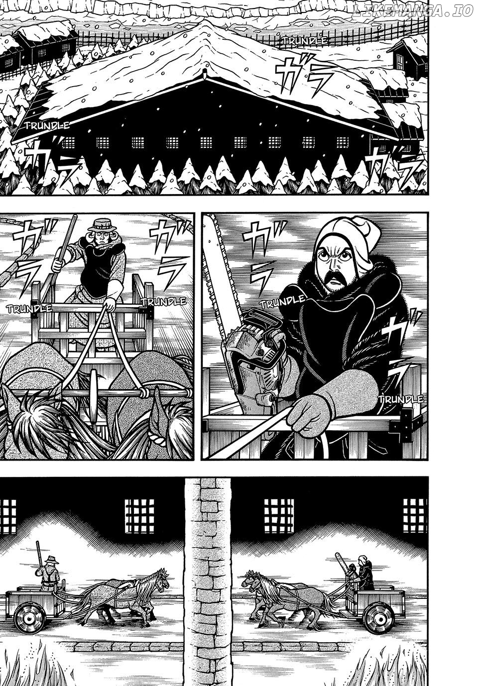 Boukyou Tarou Chapter 75 - page 1