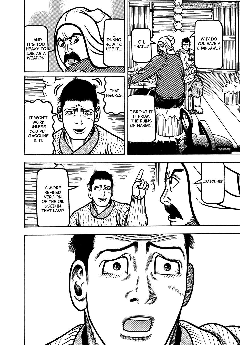 Boukyou Tarou Chapter 75 - page 10