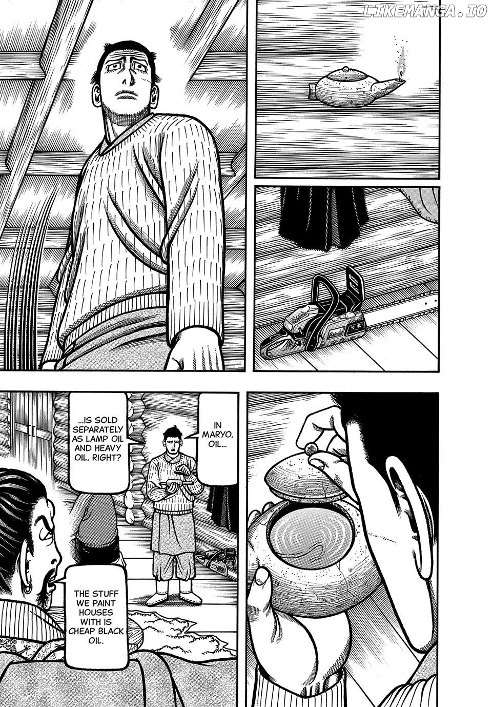 Boukyou Tarou Chapter 75 - page 11