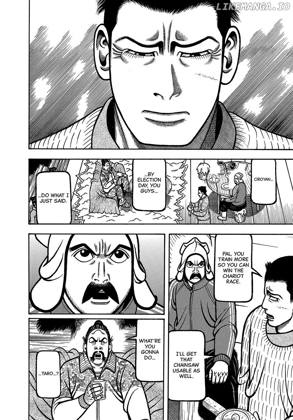 Boukyou Tarou Chapter 75 - page 12