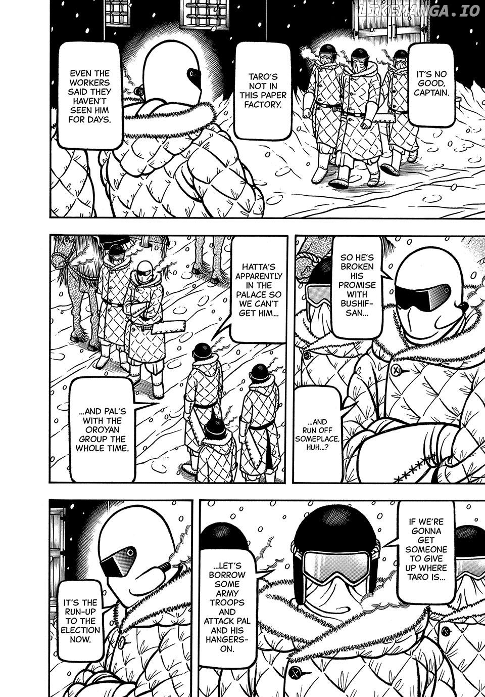 Boukyou Tarou Chapter 75 - page 16