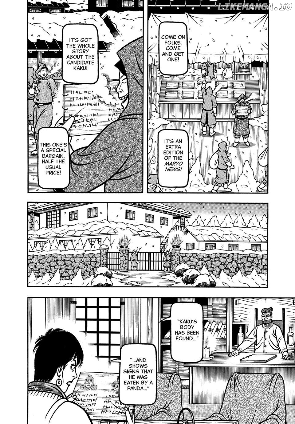 Boukyou Tarou Chapter 75 - page 18