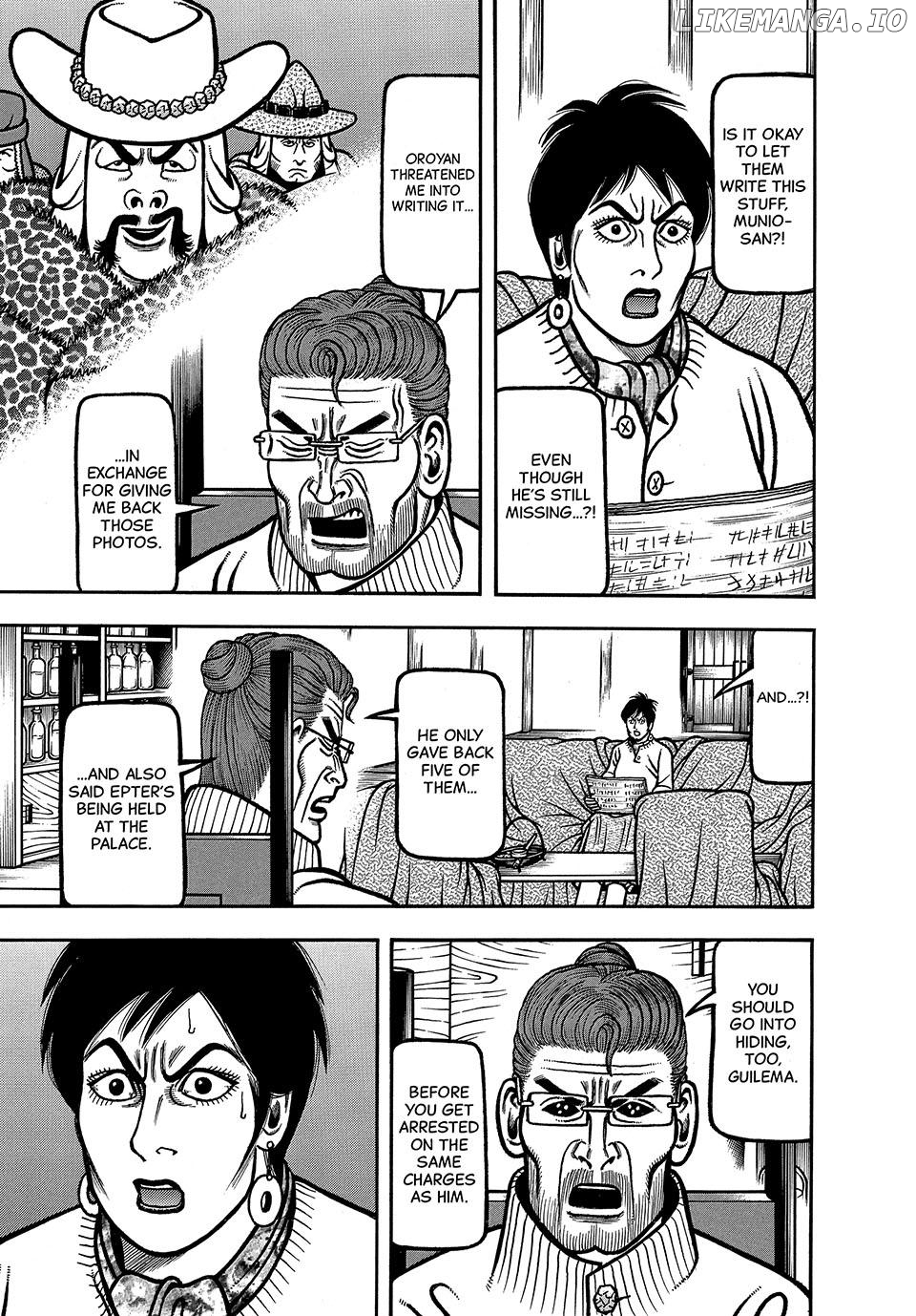 Boukyou Tarou Chapter 75 - page 19
