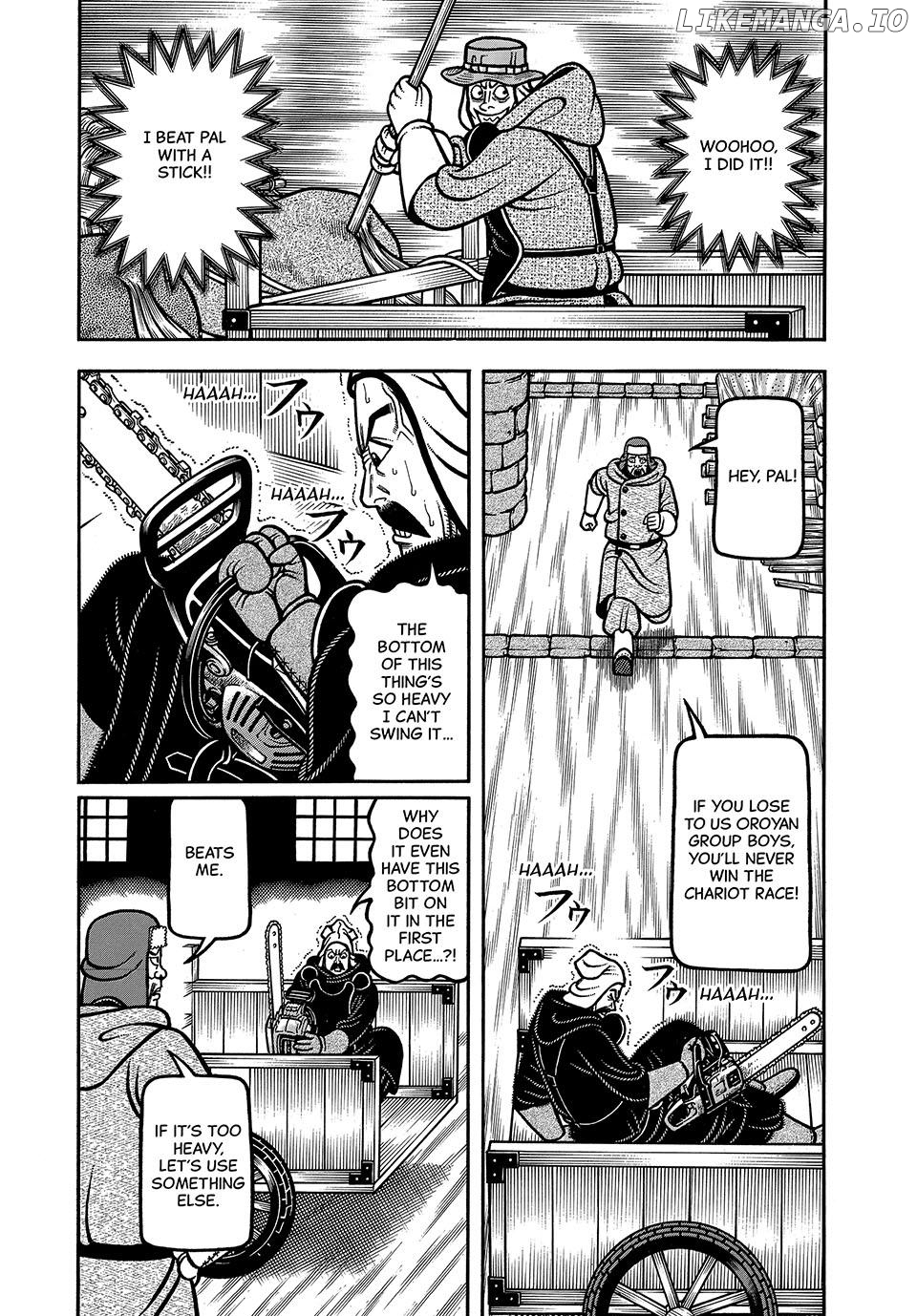 Boukyou Tarou Chapter 75 - page 3