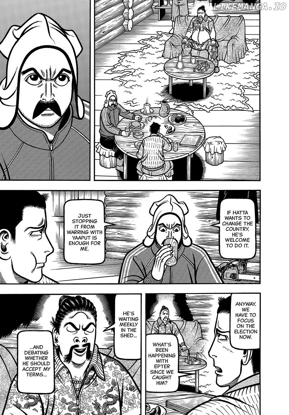 Boukyou Tarou Chapter 75 - page 5