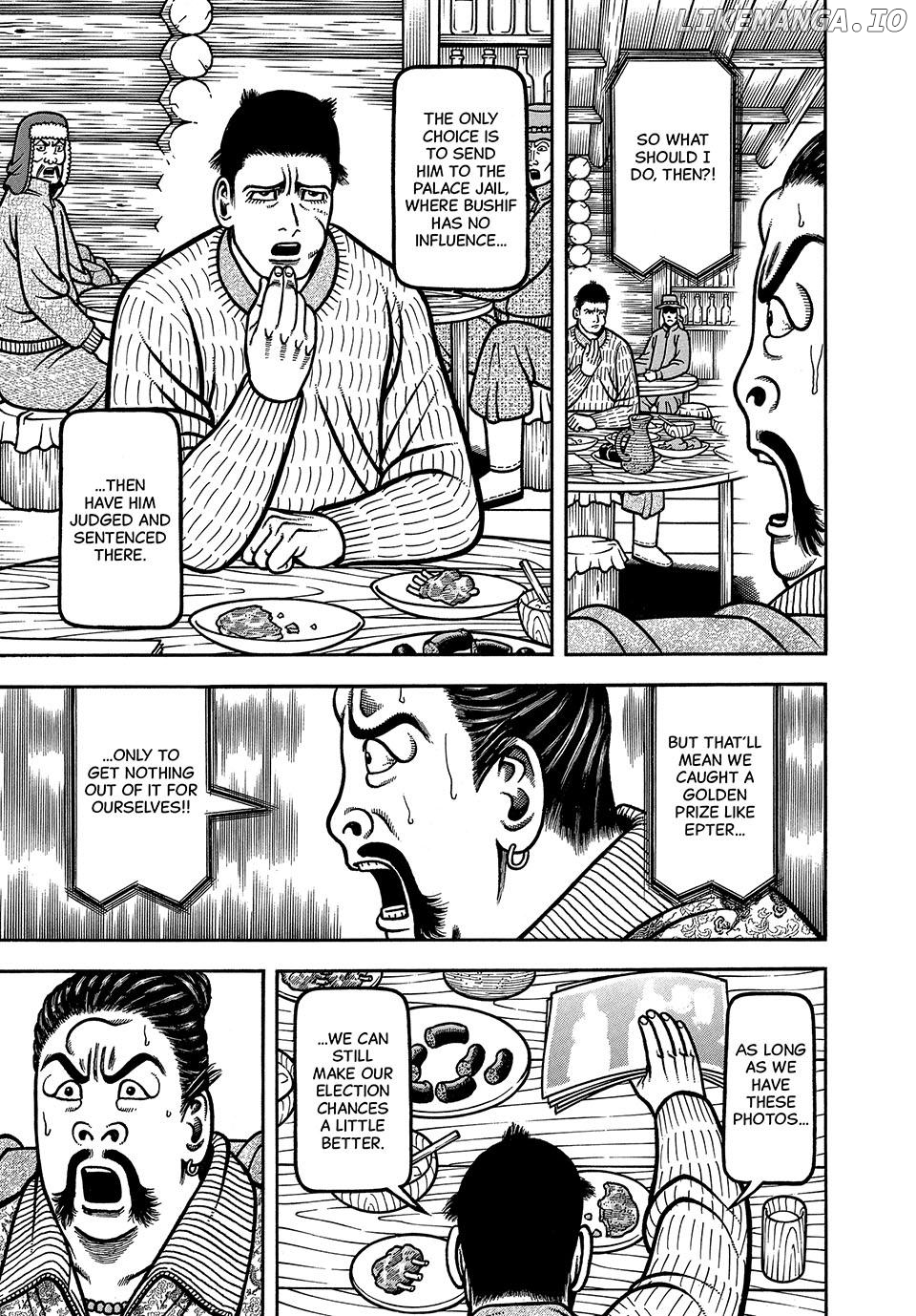 Boukyou Tarou Chapter 75 - page 7