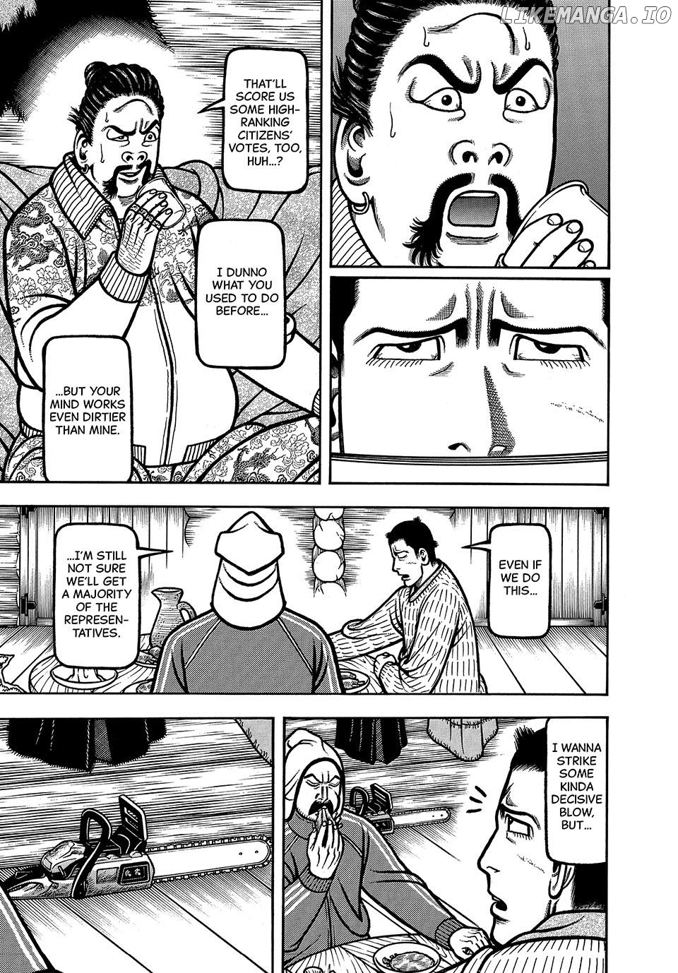 Boukyou Tarou Chapter 75 - page 9