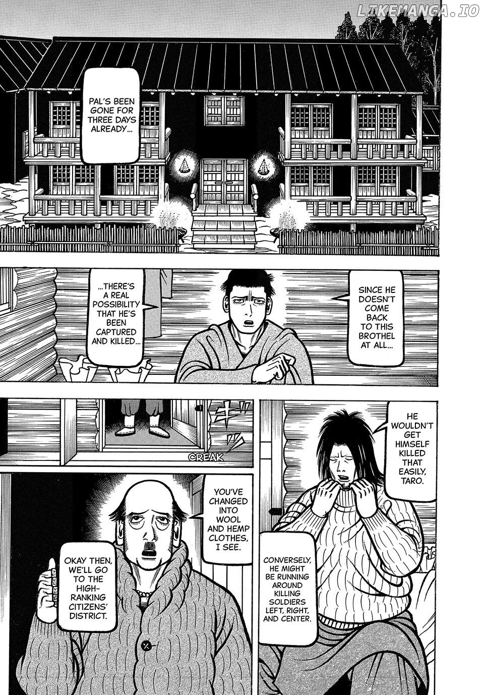 Boukyou Tarou Chapter 54 - page 1