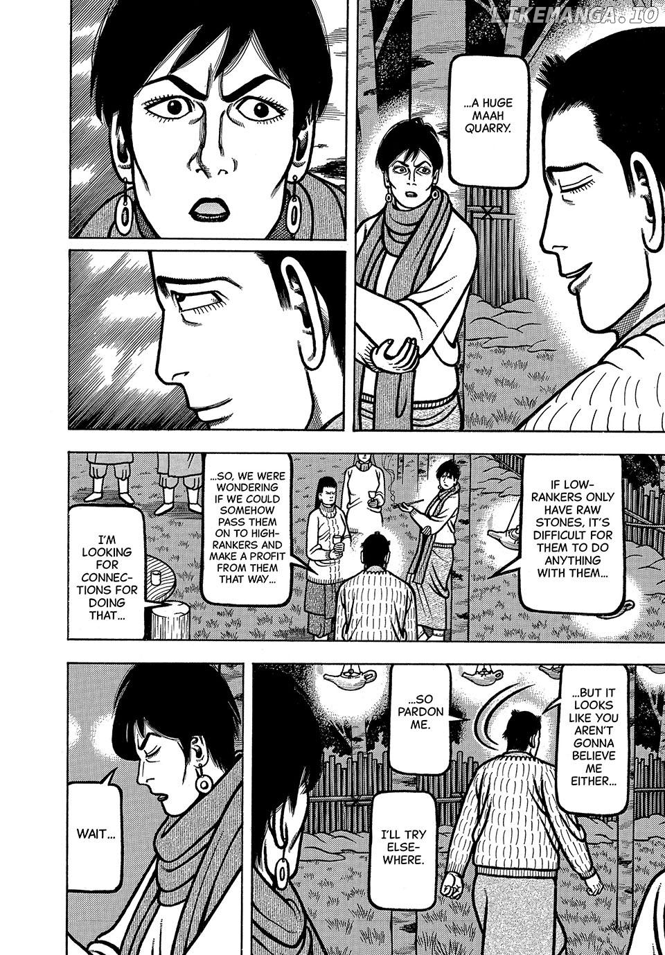 Boukyou Tarou Chapter 54 - page 16