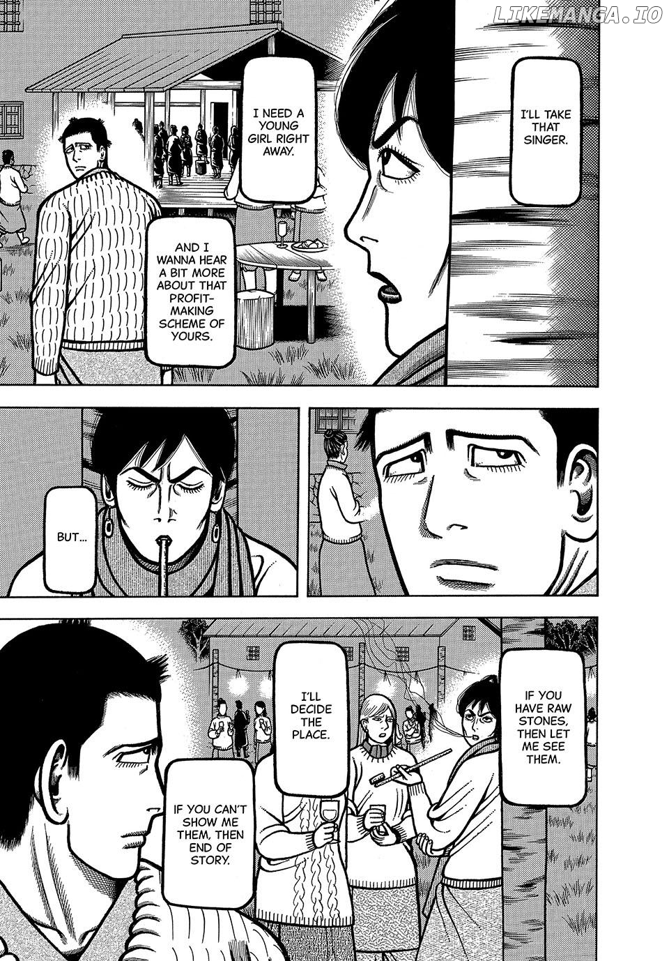 Boukyou Tarou Chapter 54 - page 17