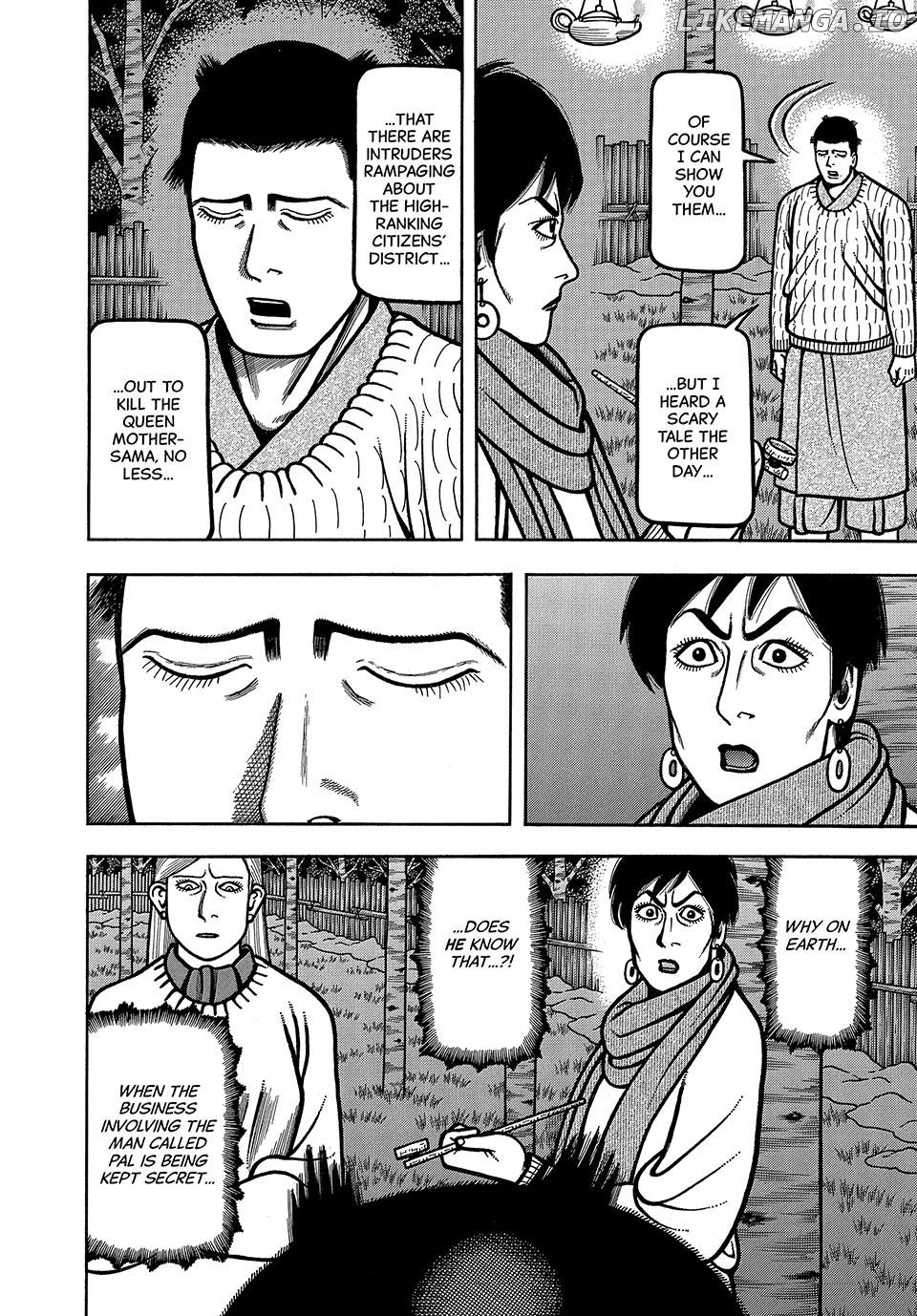 Boukyou Tarou Chapter 54 - page 18
