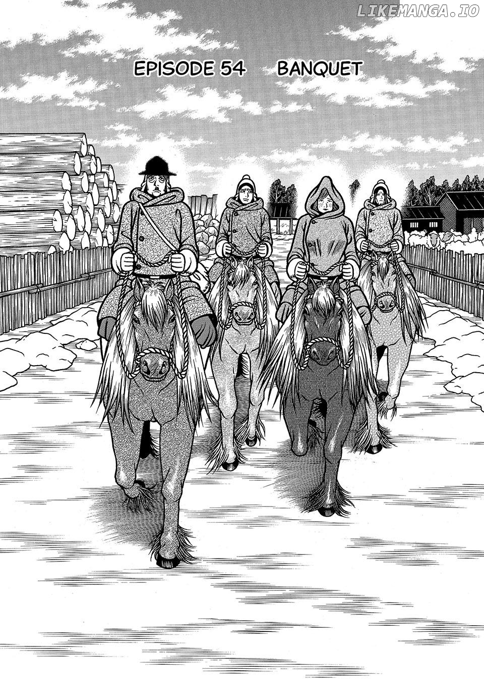 Boukyou Tarou Chapter 54 - page 2