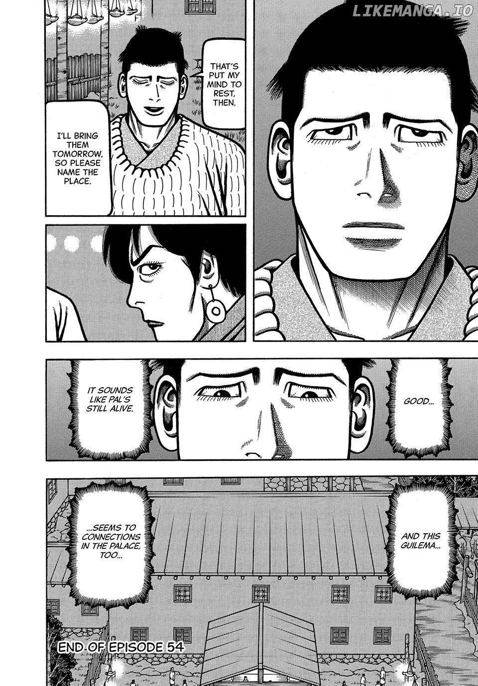 Boukyou Tarou Chapter 54 - page 20
