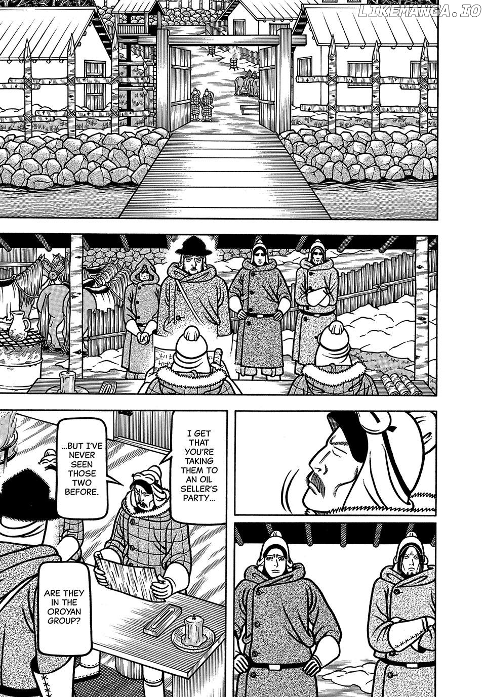 Boukyou Tarou Chapter 54 - page 5