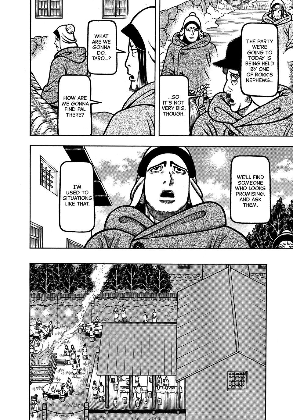 Boukyou Tarou Chapter 54 - page 8