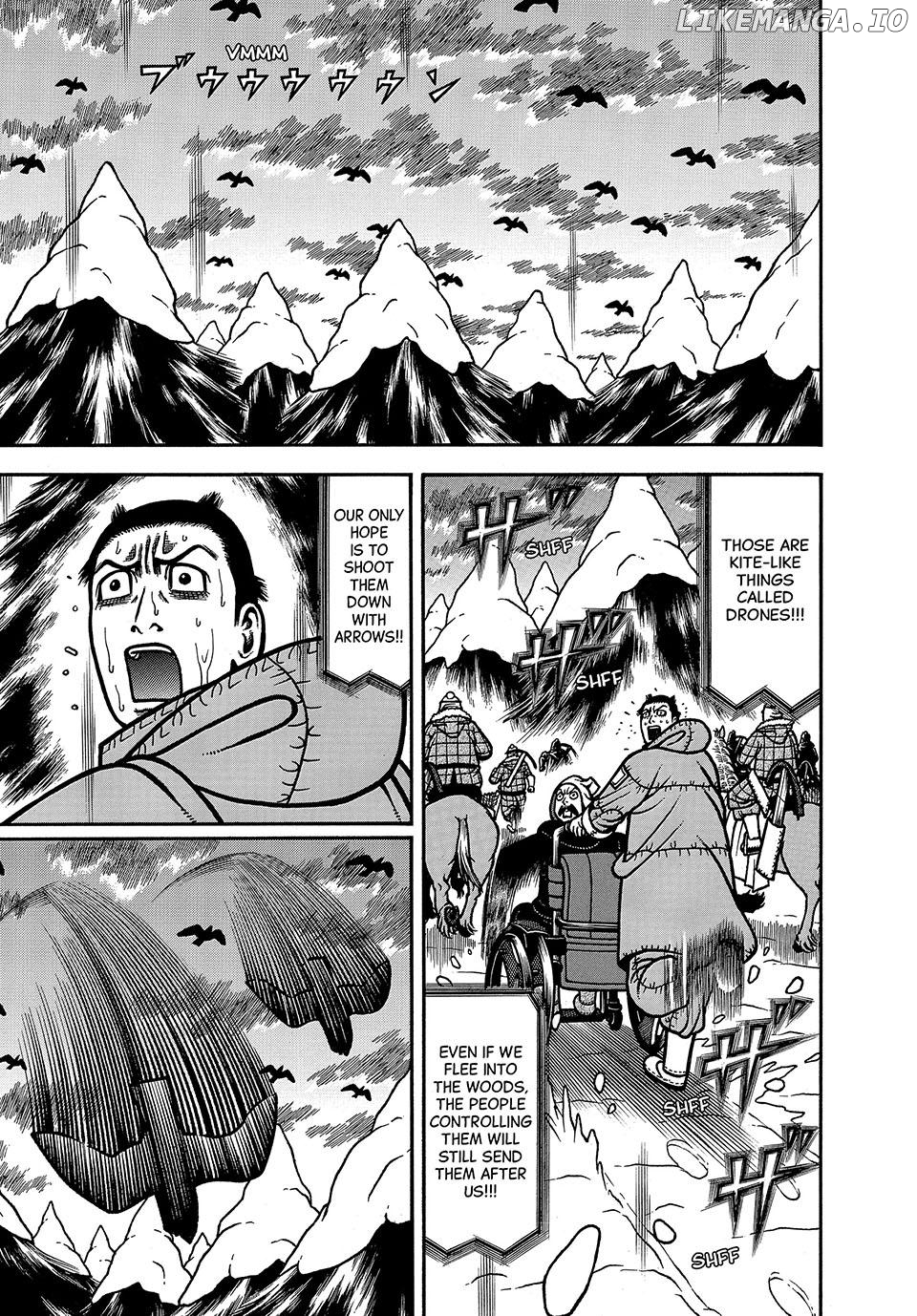 Boukyou Tarou Chapter 98 - page 1