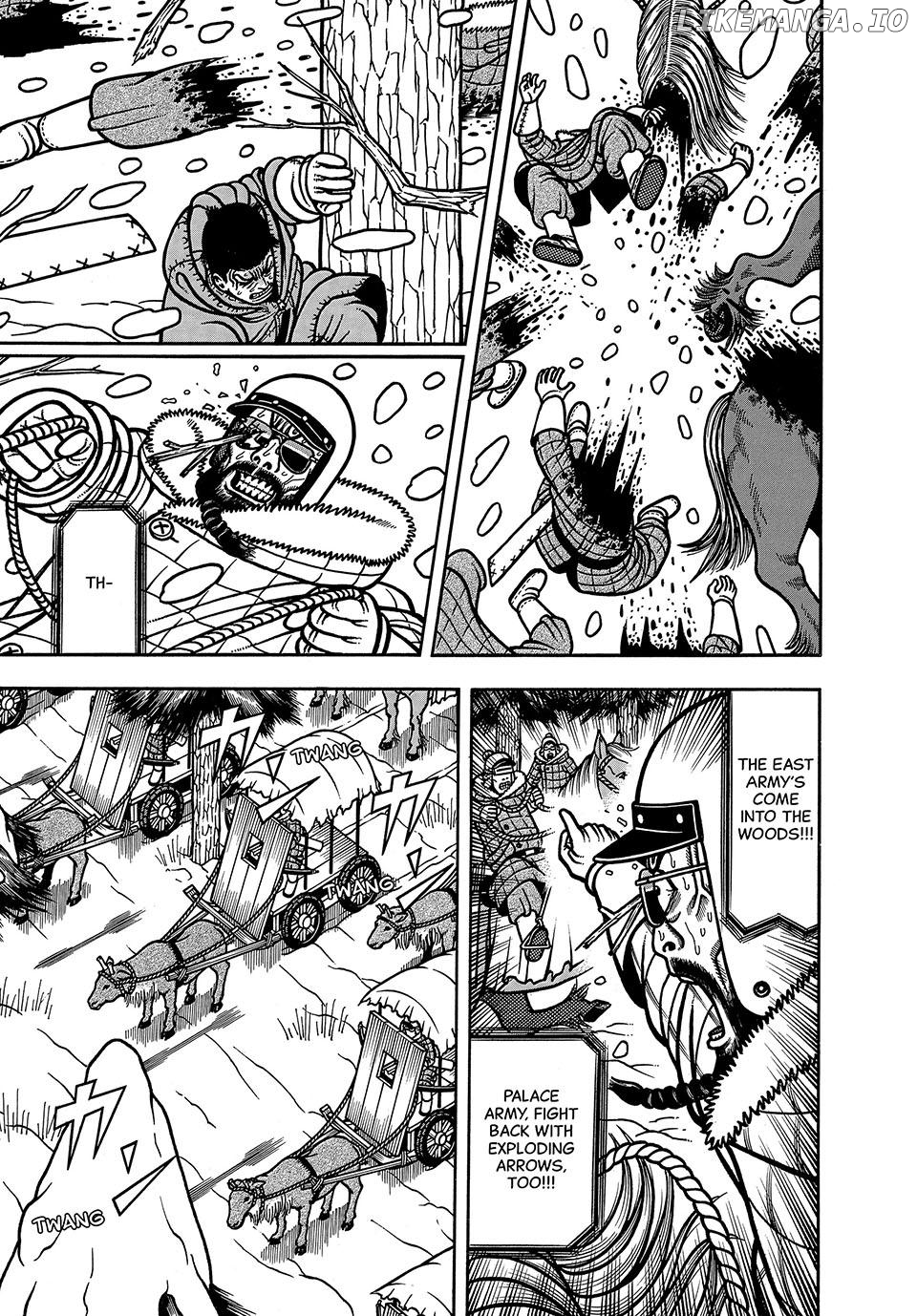 Boukyou Tarou Chapter 98 - page 13