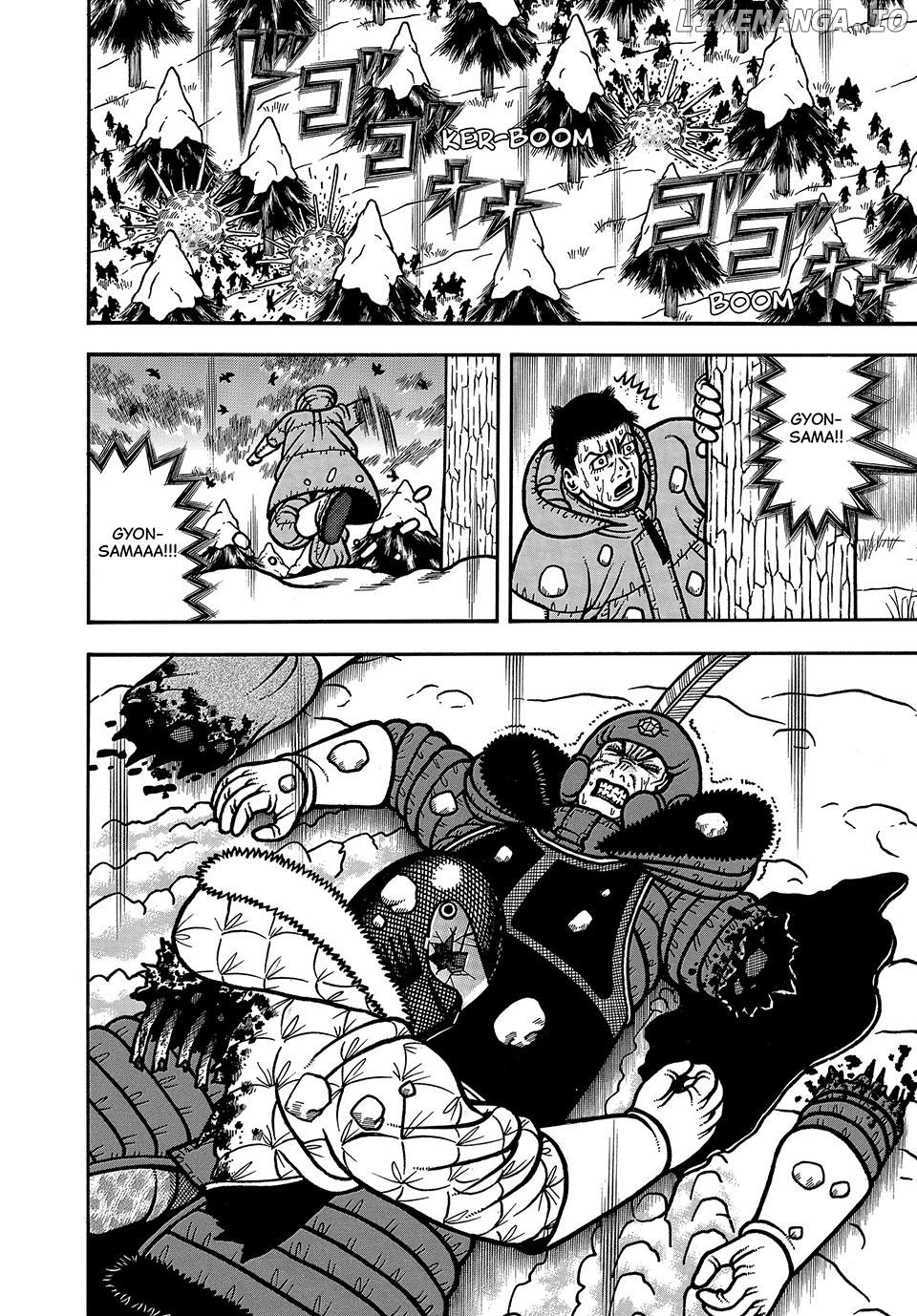 Boukyou Tarou Chapter 98 - page 14