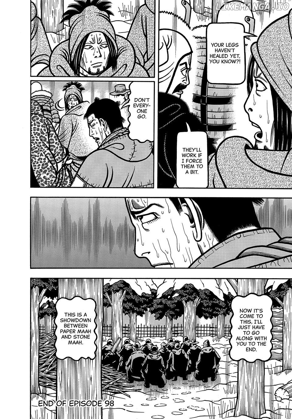 Boukyou Tarou Chapter 98 - page 20