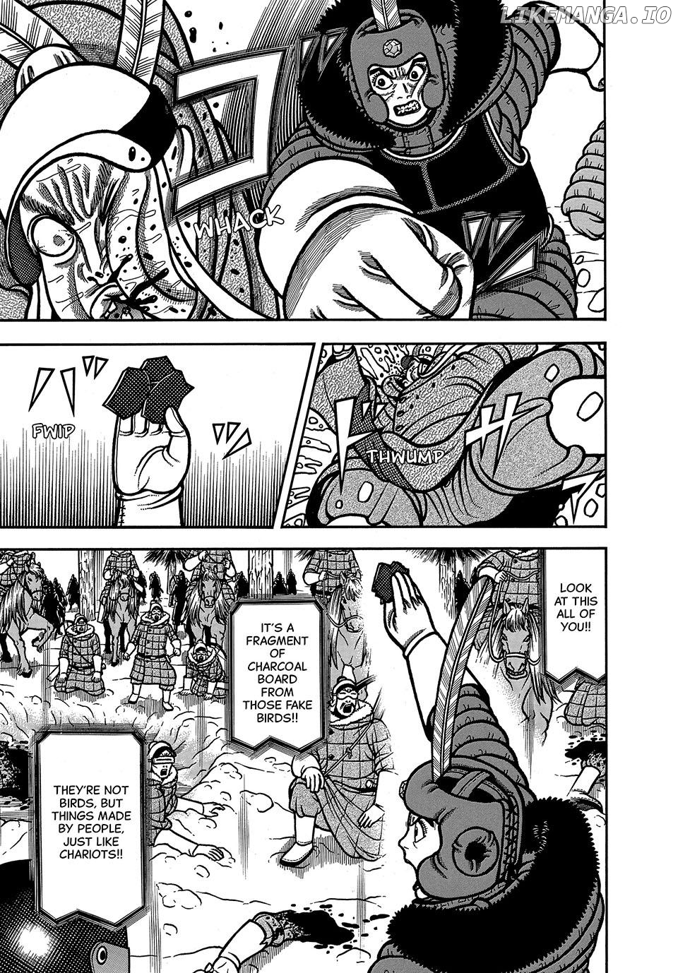 Boukyou Tarou Chapter 98 - page 7