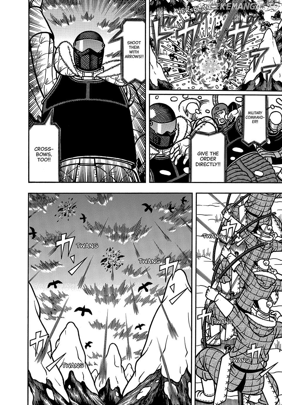 Boukyou Tarou Chapter 98 - page 8