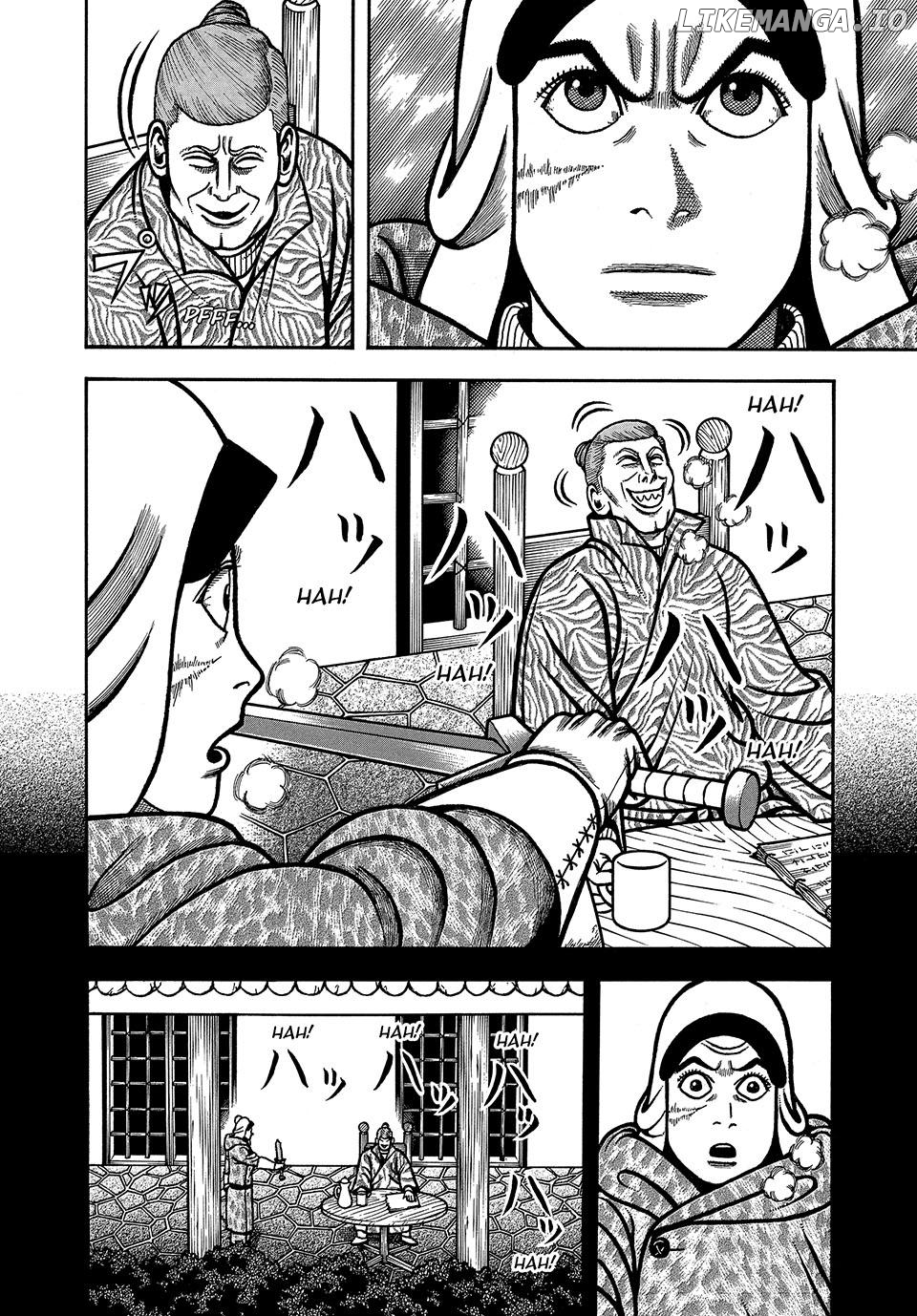 Boukyou Tarou Chapter 74 - page 10