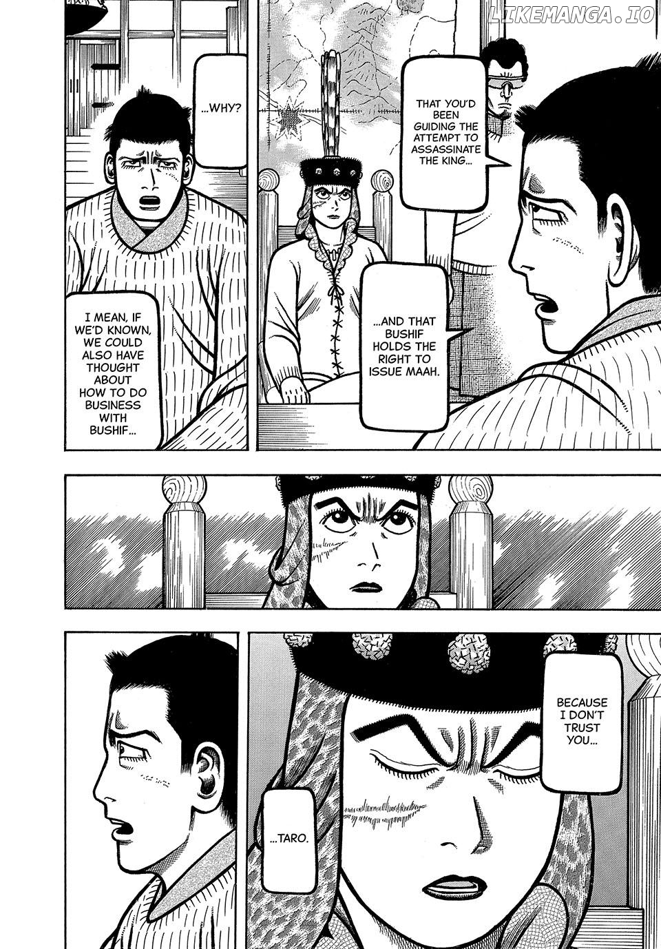 Boukyou Tarou Chapter 74 - page 12
