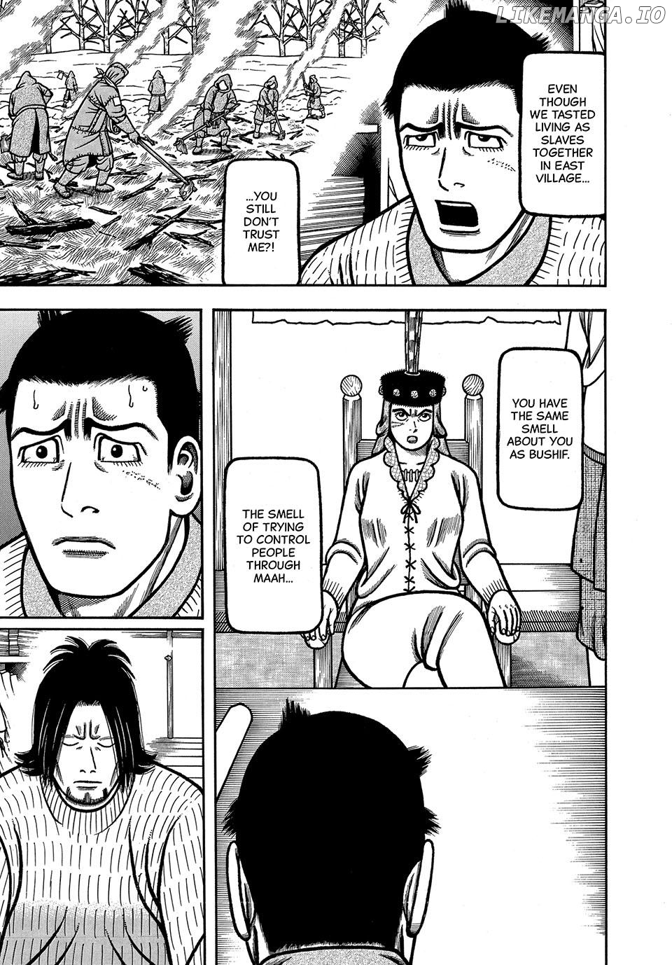Boukyou Tarou Chapter 74 - page 13