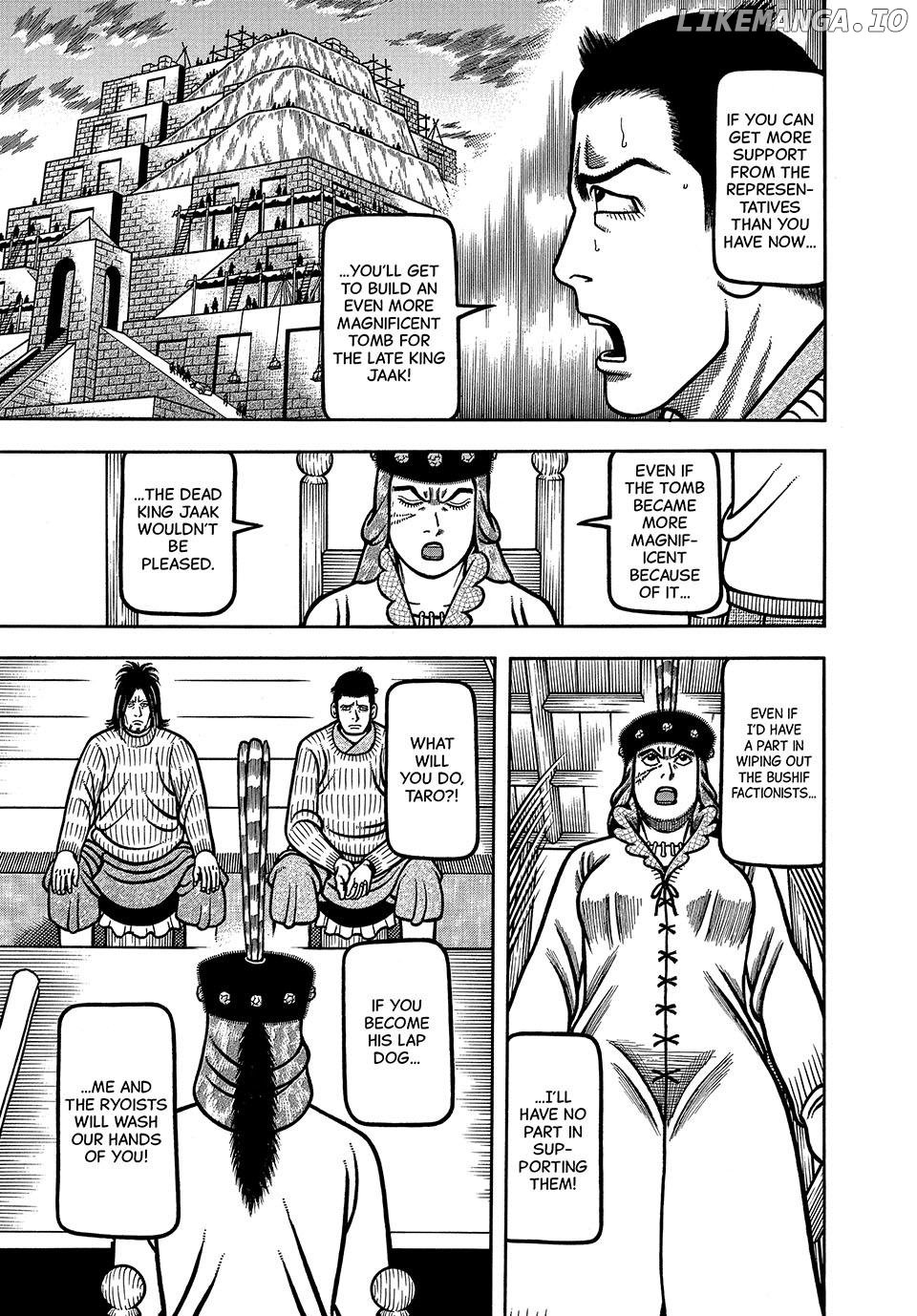 Boukyou Tarou Chapter 74 - page 15