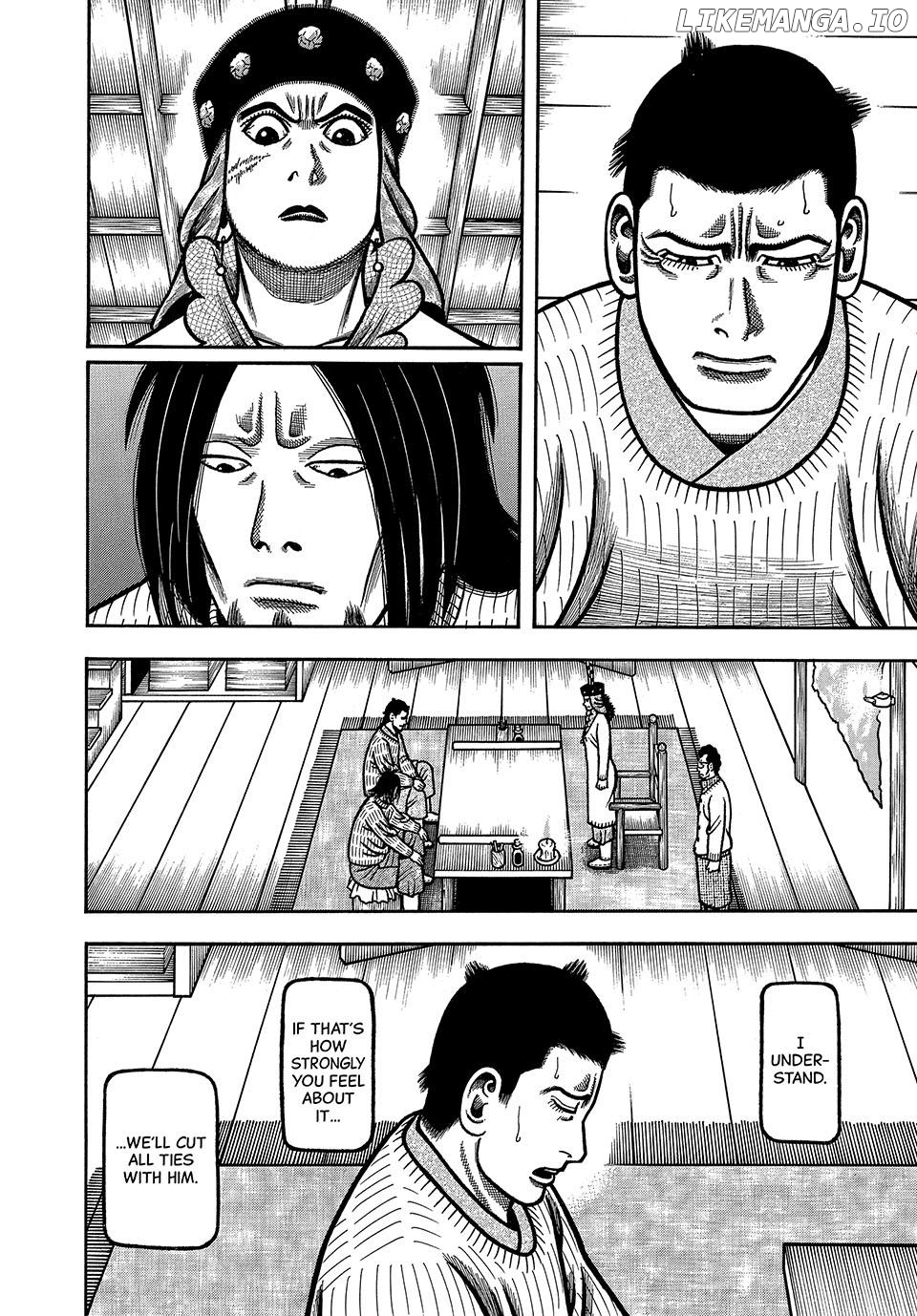 Boukyou Tarou Chapter 74 - page 16