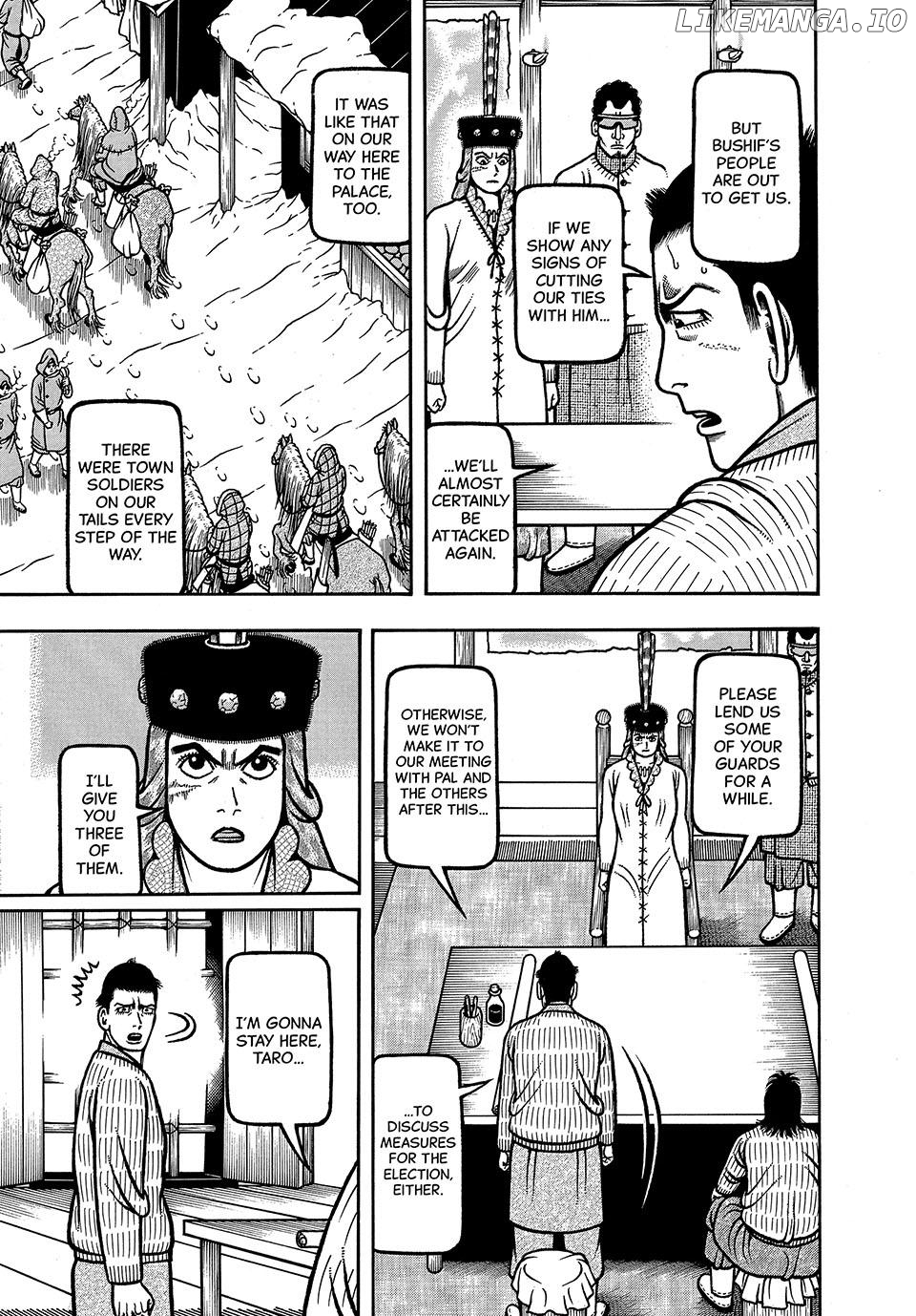 Boukyou Tarou Chapter 74 - page 17