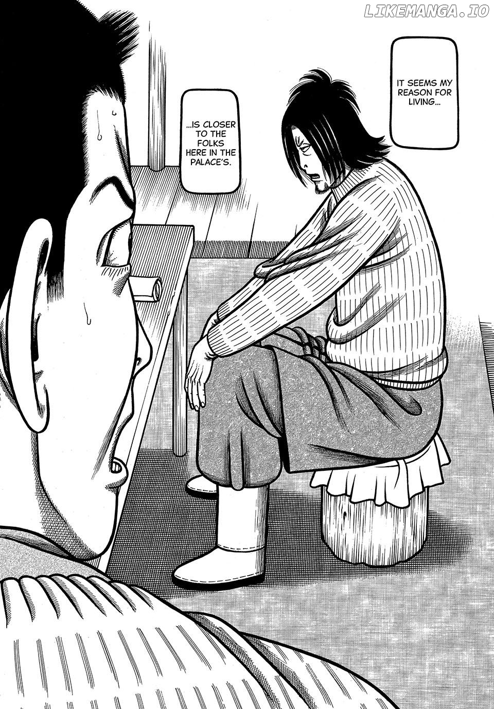Boukyou Tarou Chapter 74 - page 18