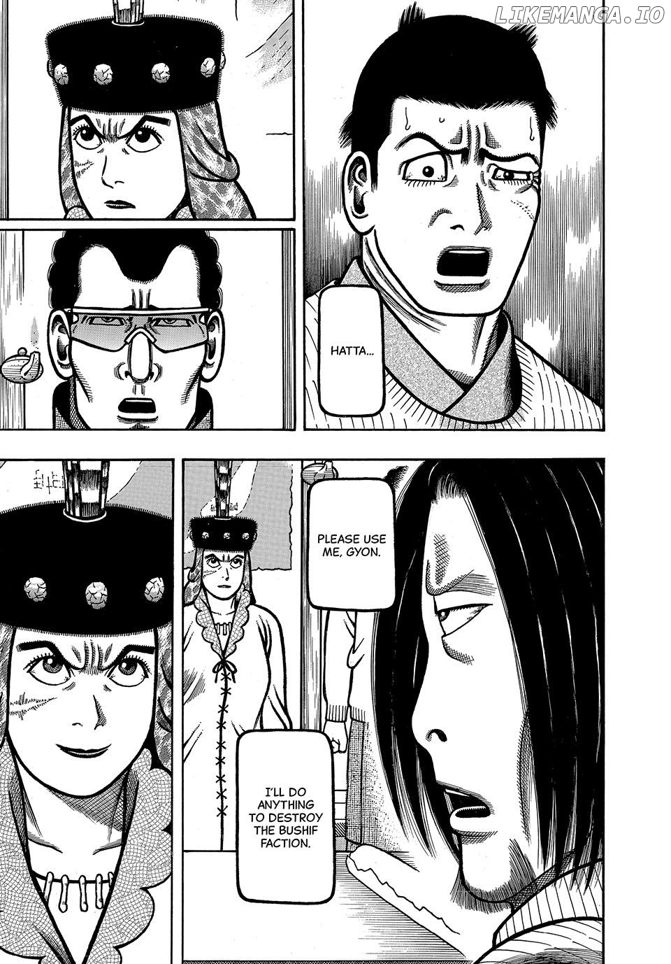 Boukyou Tarou Chapter 74 - page 19