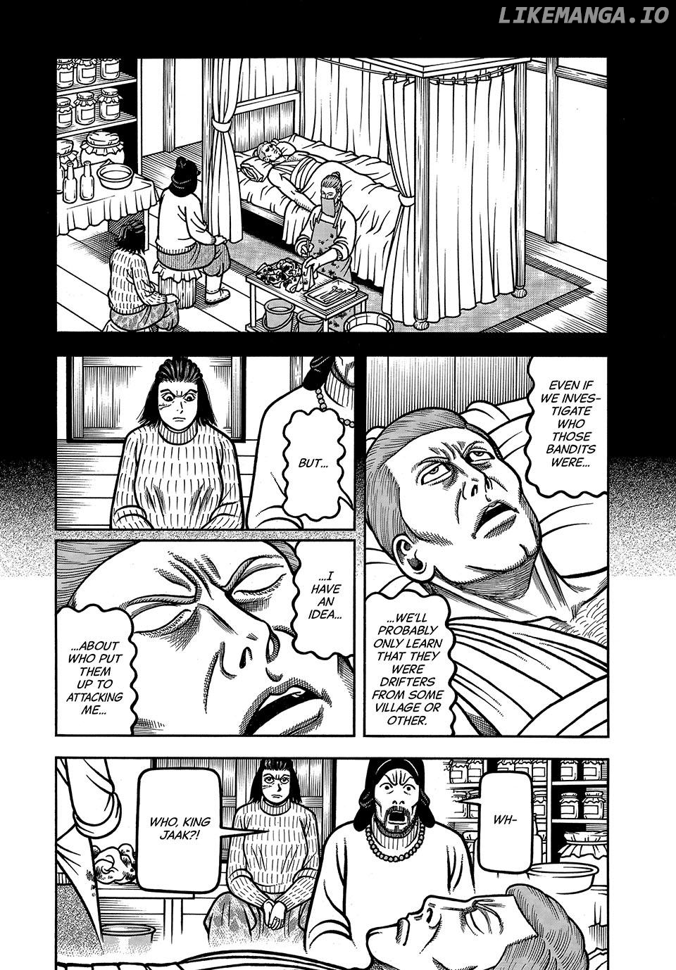 Boukyou Tarou Chapter 74 - page 3
