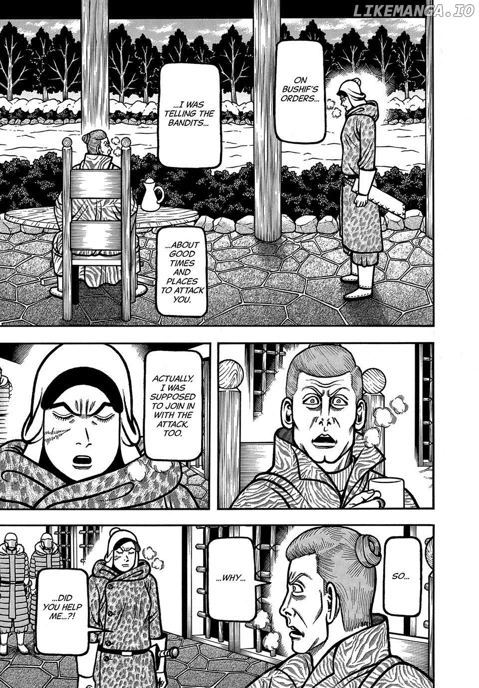 Boukyou Tarou Chapter 74 - page 7