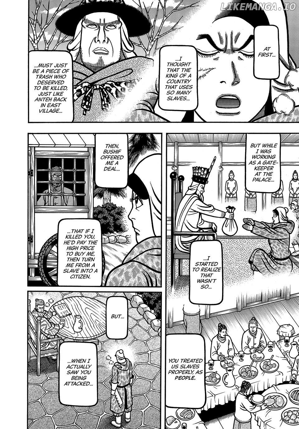 Boukyou Tarou Chapter 74 - page 8