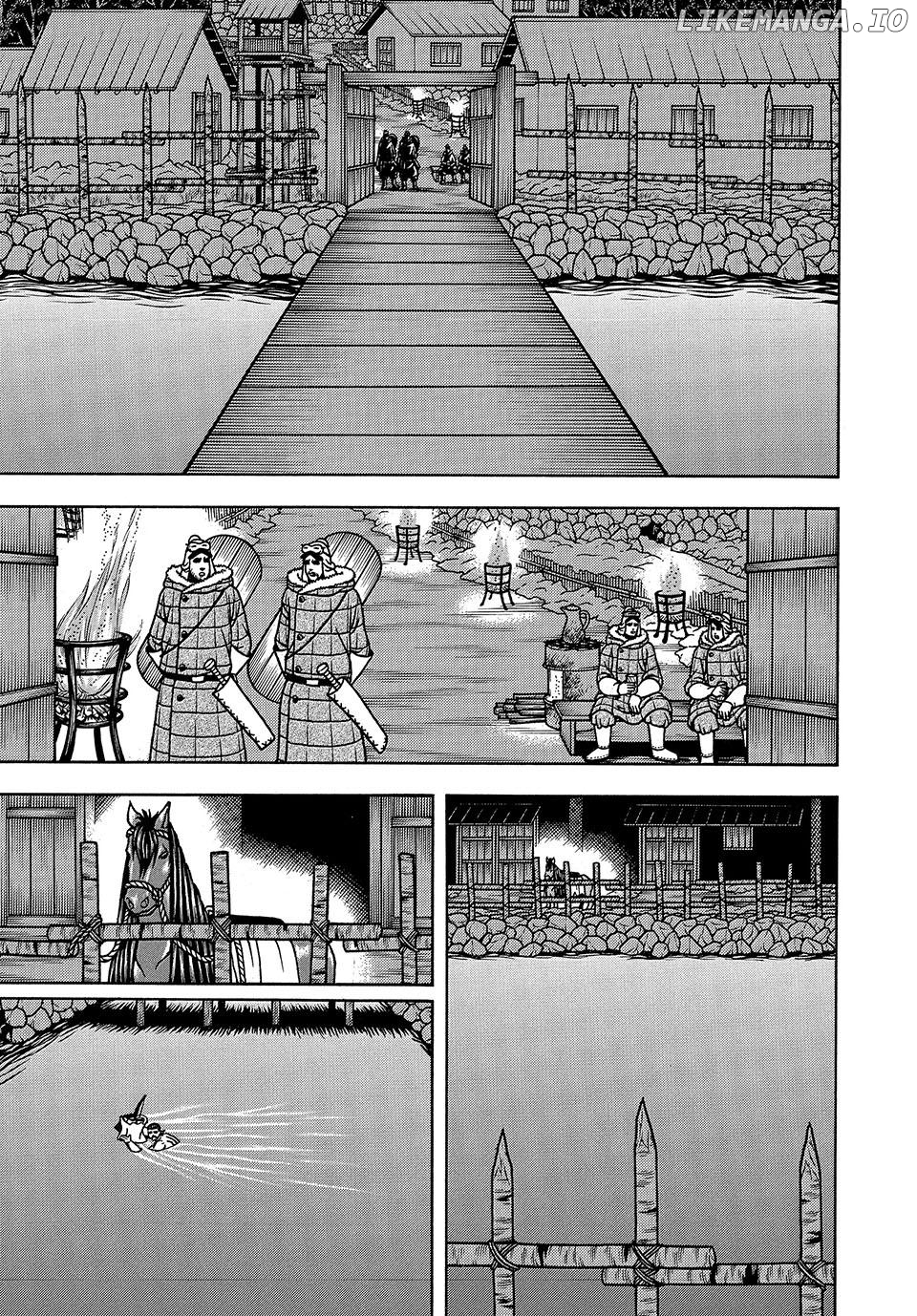 Boukyou Tarou Chapter 53 - page 1