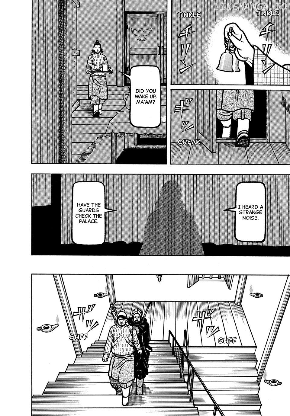 Boukyou Tarou Chapter 53 - page 12