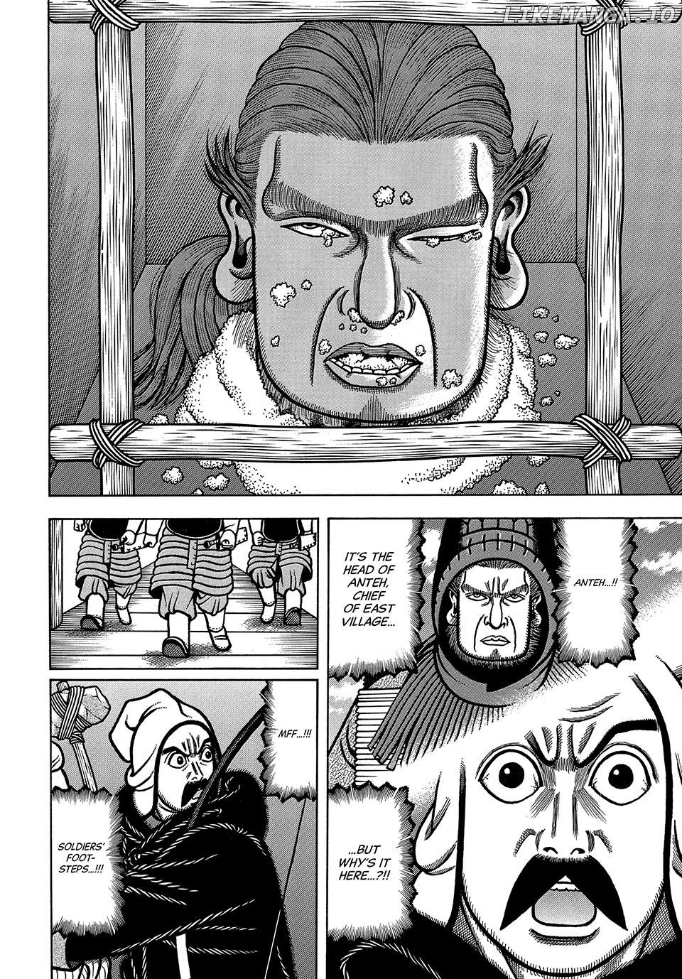 Boukyou Tarou Chapter 53 - page 14