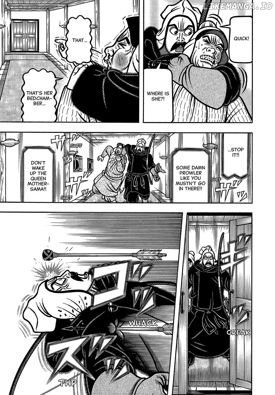 Boukyou Tarou Chapter 53 - page 15