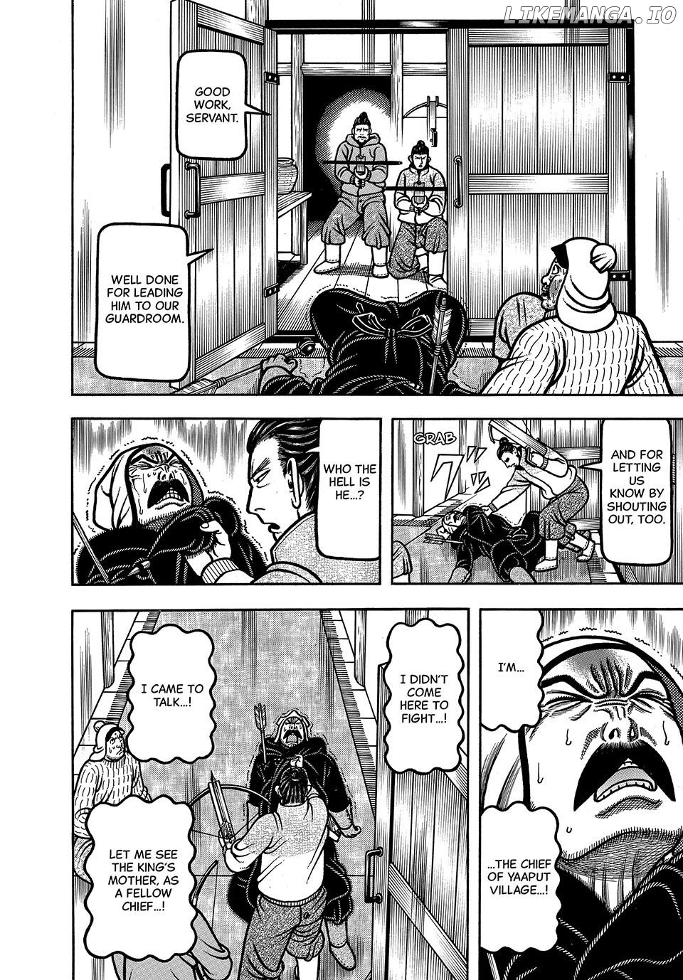 Boukyou Tarou Chapter 53 - page 16