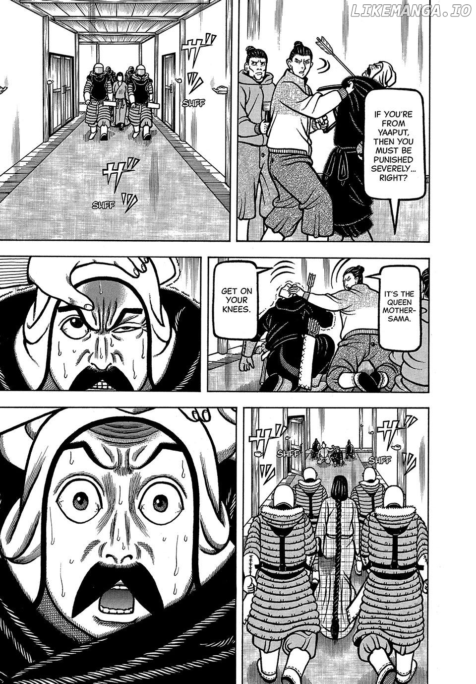 Boukyou Tarou Chapter 53 - page 17
