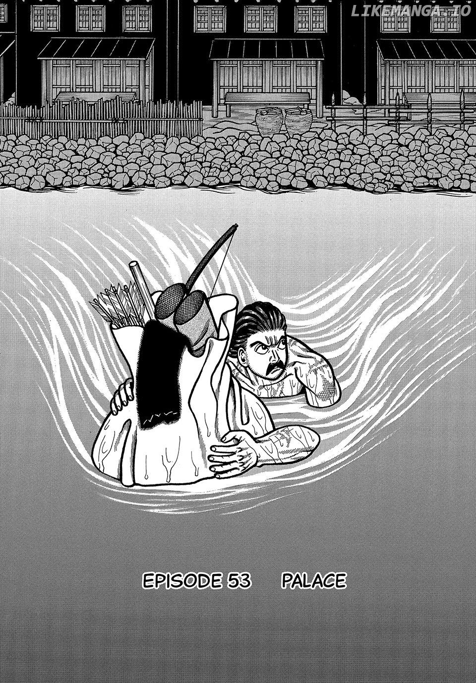 Boukyou Tarou Chapter 53 - page 2