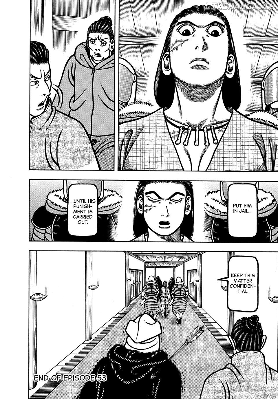 Boukyou Tarou Chapter 53 - page 20